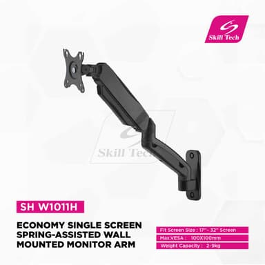 View SH W1011H - Image