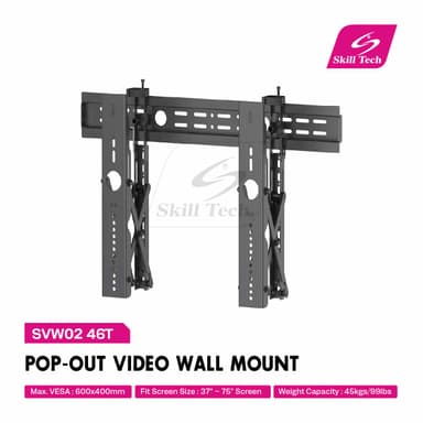 View SVW02 46T - Image